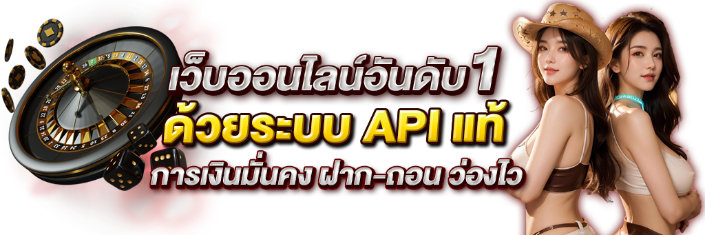 Luckywin24h แพลตฟอร์มความบันเทิงและการเดิมพันออนไลน์ครบวงจร 